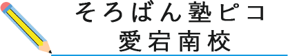 ロゴ
